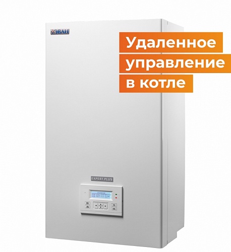 Котел электрический Эван EXPERT PLUS 21 (21 кВт), 380В Котел электрический Эван EXPERT PLUS 21 (21 кВт), 380В