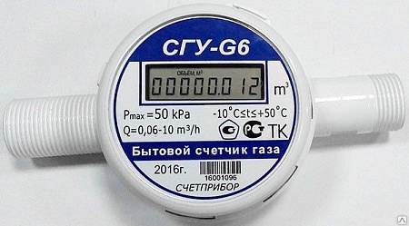 Счетчики газа ультразвуковые СГУ-G6 (ду1)