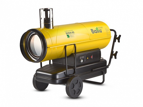 Пушка дизельная непрямого нагрева Ballu BHDN-80 Пушка дизельная непрямого нагрева Ballu BHDN-80