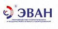 Эван Эван