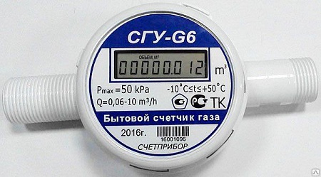 Счетчик газа ультразвуковой СГУ-G10 (ду1)