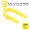 Гарпун-скоба для трубы WAAG, D16-20 мм, l=51 Гарпун-скоба для трубы WAAG, D16-20 мм, l=51