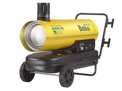 Пушка дизельная непрямого нагрева Ballu BHDN-30 Пушка дизельная непрямого нагрева Ballu BHDN-30