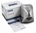 Сушилка для рук BXG-100С Сушилка для рук BXG-100С